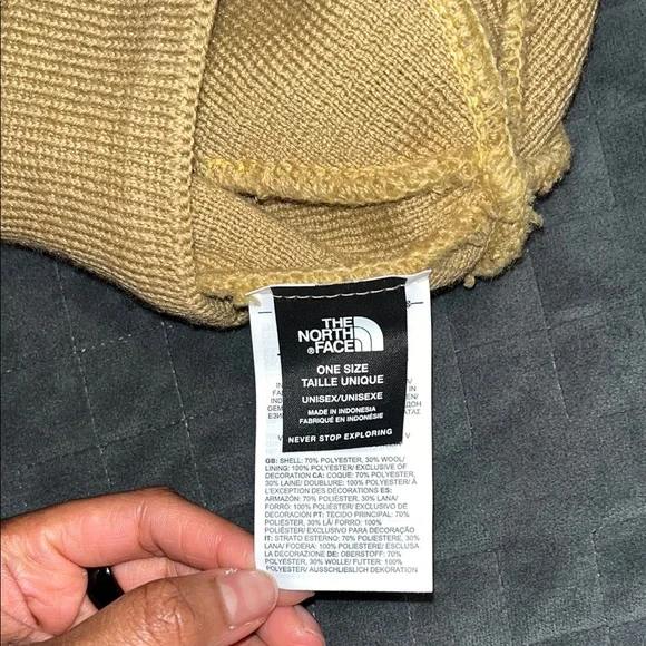 Cozy Tan Knit Beanie - Picture 3 of 4